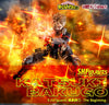 My   Hero   Academia   S.H.Figuarts   -   Katsuki   Bakugo   The   Beginning