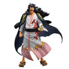 Shogun Momonosuke One Piece "New Dawn" MASTERLISE EXPIECE Ichiban Kuji