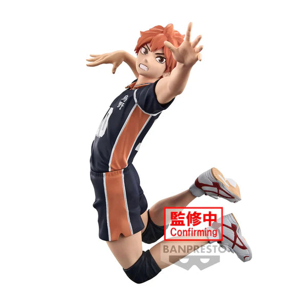 Shoyo Hinata Haikyuu!! Posing Figure STOCK JAP