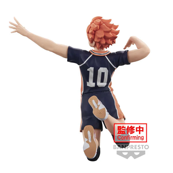 Shoyo Hinata Haikyuu!! Posing Figure STOCK JAP