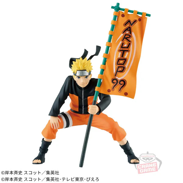 Naruto Uzumaki NarutoP99