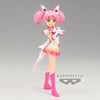 Super Sailor Chibi Moon Pretty Guardian Sailor Moon Cosmos Glitter & Glamours Ver. B