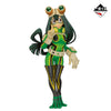 Tsuyu Asui Ichiban Kuji Next Generations