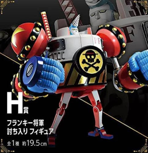 Ichiban Kuji One Piece Vol.100 Figura generale Franky Prize H