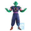 Dragon Ball Mystical Adventure Demon Piccolo Daimaoh Ichibansho