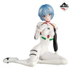 Rei Ayanami Ichiban Kuji Evangelion Heroines