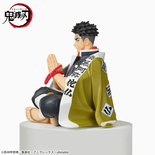 Himejima Gyomei Demon Slayer Kimetsu no Yaiba Chokonose Premium Figure