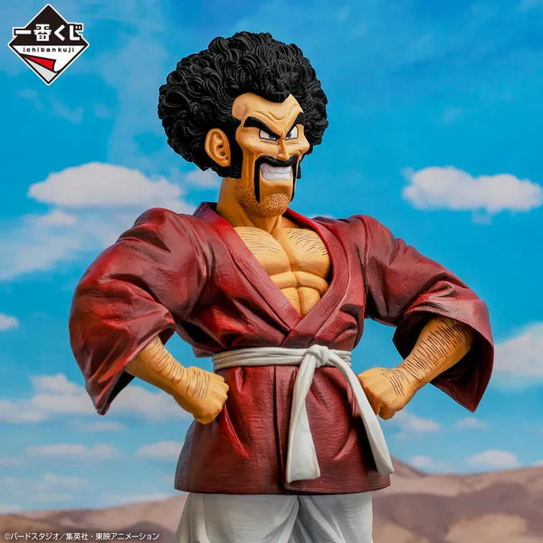 Mr. Satan Dragon Ball Z "Duel To The Future" MASTERLISE Ichiban Kuji