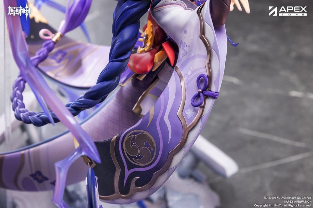 Genshin   Impact   1/7   Scale   Figure   -   Raiden   Shogun   Plane   of   Euthymia   Ver.