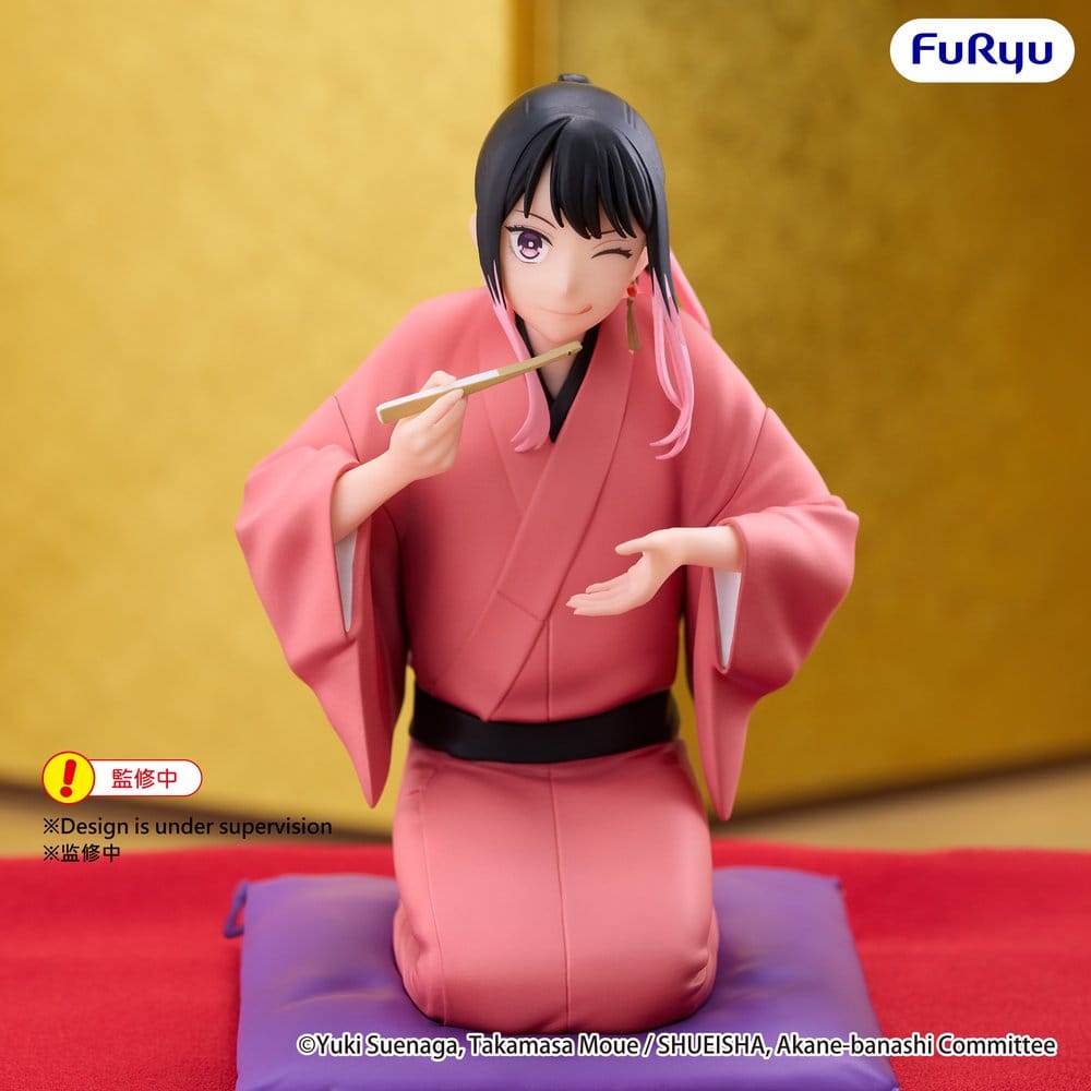 Akane Banshi Noodle Stopper PVC Figure Akane Arakawa 10 cm