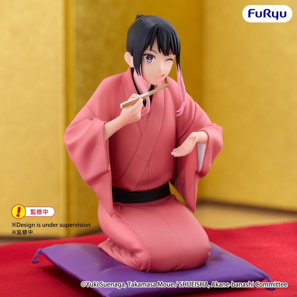 Akane Banshi Noodle Stopper PVC Figure Akane Arakawa 10 cm