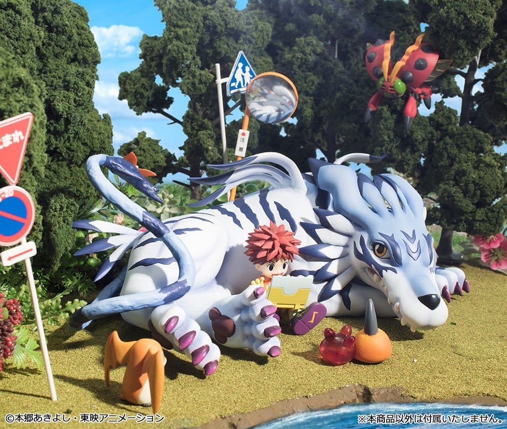 Digimon Adventure G.E.M. Series PVC Figure Garurumon & Ishida Yamato 25 cm