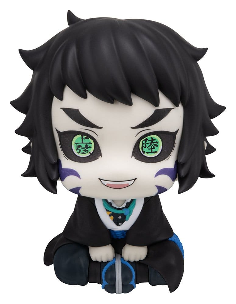 Demon Slayer: Kimetsu no Yaiba Look Up PVC Figuren 2er-Pack Zenitsu Agatsuma Grumpy Ver. & Kaigaku 11 cm (with gift)