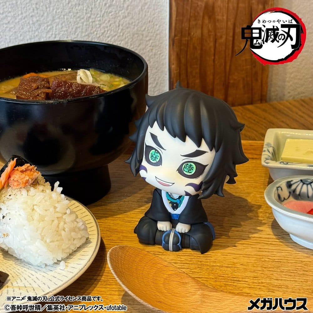 Demon Slayer: Kimetsu no Yaiba Look Up PVC Figuren 2er-Pack Zenitsu Agatsuma Grumpy Ver. & Kaigaku 11 cm (with gift)