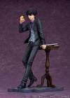 Katekyo Hitman Reborn PVC Figure Kyoya Hibari 23 cm