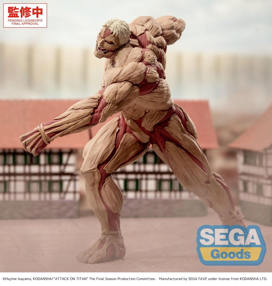 Attack   on   Titan   GigantiX   Figure   -   Reiner   Braun   Armored   Titan   Ver.