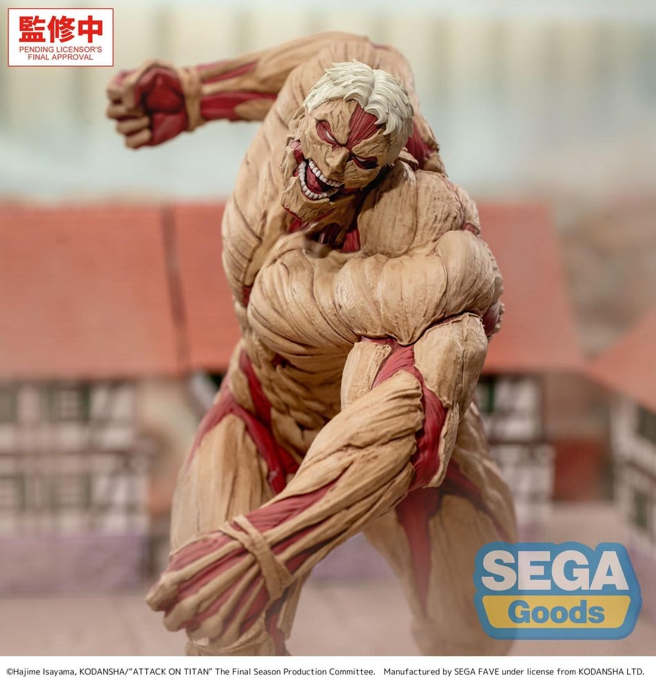 Attack   on   Titan   GigantiX   Figure   -   Reiner   Braun   Armored   Titan   Ver.