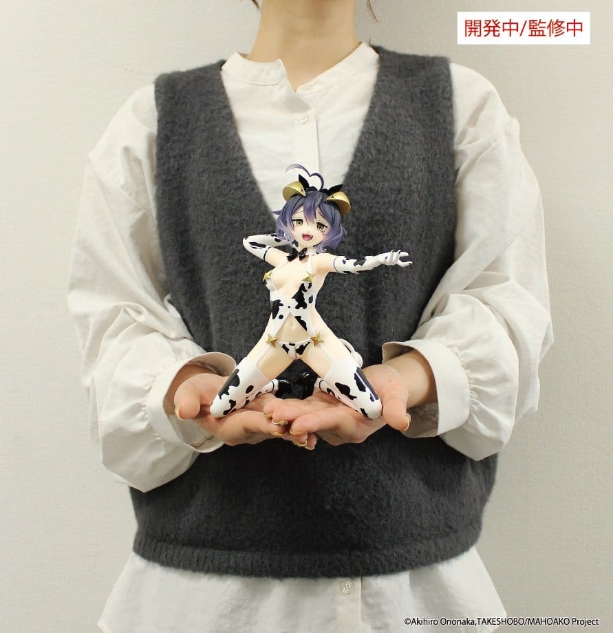 Gushing   over   Magical   Girls   One-Seventh   Carat   Figure   -   Magia   Baiser   Evil   Cow   Ver.