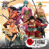 Set Special 6 Figure One Piece Ichiban Kuji Wano Kuni Second Act