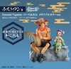 ICHIBAN KUJI ONE PIECE WANO COUNTRY - ACT 2 - LAST ONE