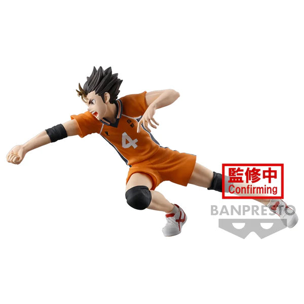 Yu Nishinoya Haikyuu!! Posing Figure