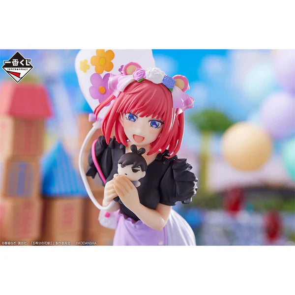 Nino Nakano The Quintessential Quintuplets The Best Holiday Ichiban Kuji